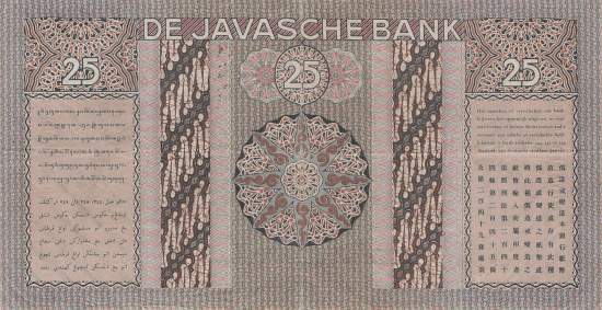 25 Gulden 1938